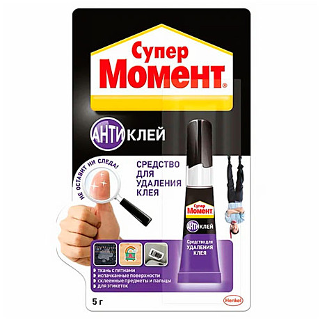 Супер Момент Антиклей 4 г