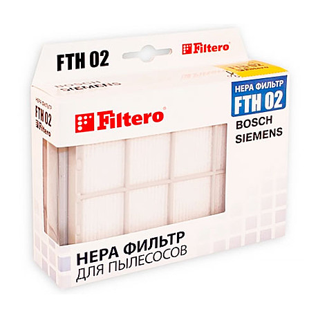 Фильтр для пылесоса Filtero FTH 02