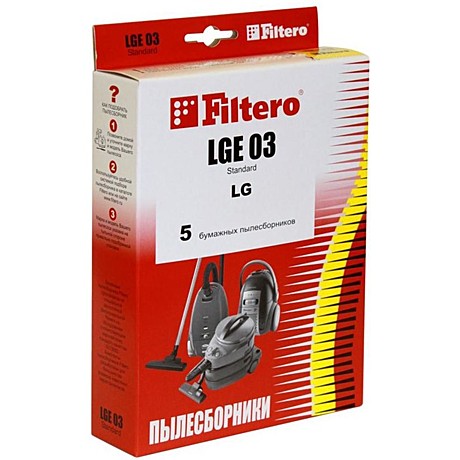 Фильтр для пылесоса Filtero LGE03