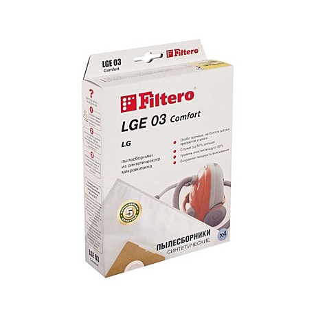 Фильтр для пылесоса Filtero LGE03 комфорт