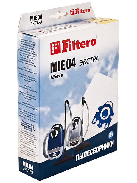 Фильтр для пылесоса Filtero MIЕ04