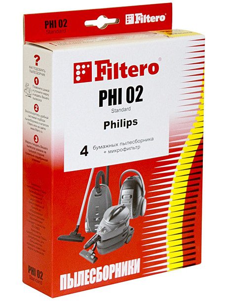 Фильтр для пылесоса Filtero PHI02