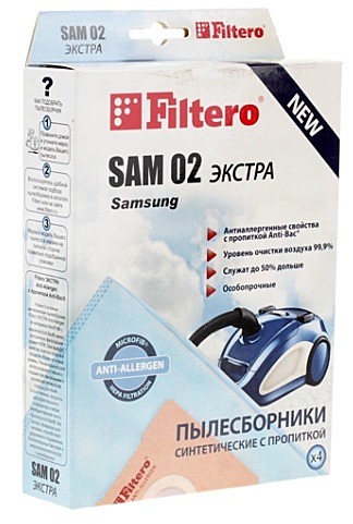 Фильтр для пылесоса Filtero SAM02 экстра