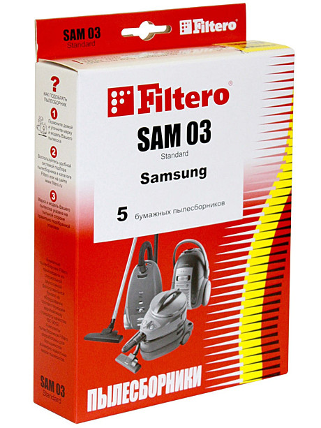Фильтр для пылесоса Filtero SAM03 стандарт