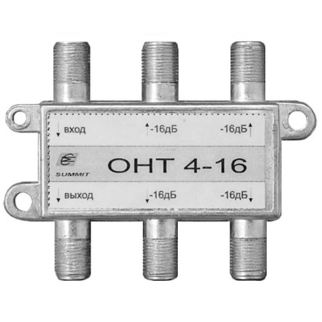 Ответвитель ТВ сигнала 4 выхода