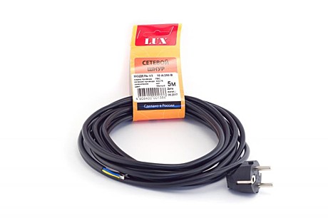 Сетевой шнур Lux 3*0.75 5м