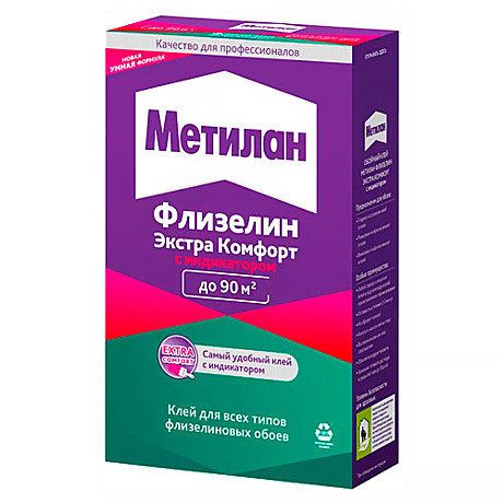Клей Метилан Флизелин экстра комфорт с индикатором 500 г