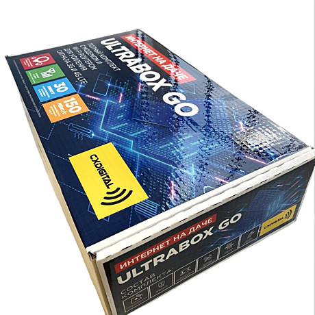 Комплект усиления интернета Ultrabox Go Cxdigital
