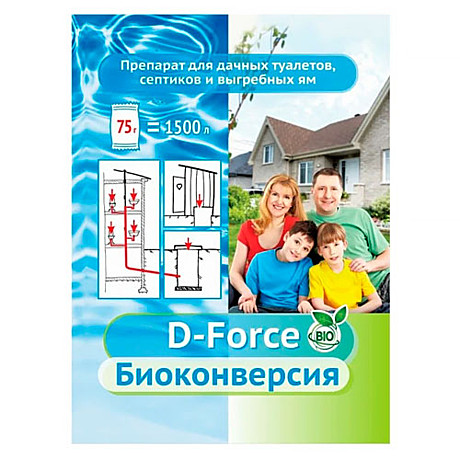 Биосостав D-Force Green 75 г для дачных туалетов, септиков пакет