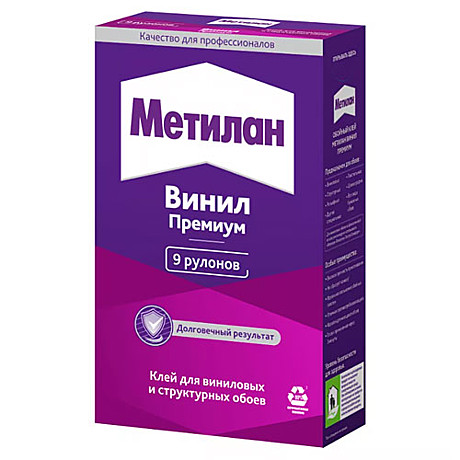 Клей Метилан Винил 250 г